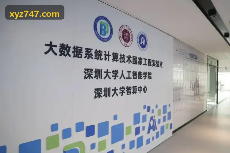 J9直营集团体育AI预测专题资讯中的多赛事数据场景